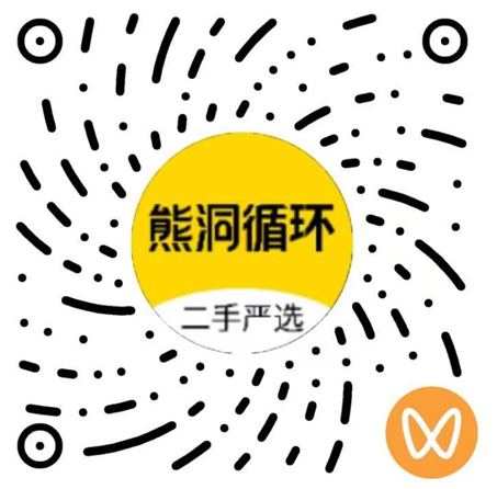 微信视频号二维码