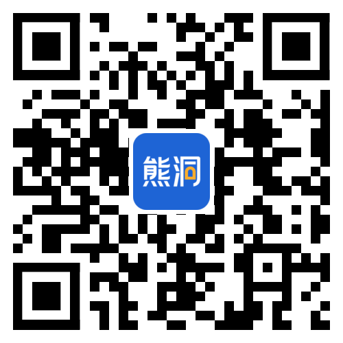 熊洞服务（工程师端）
